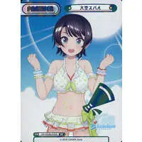 Oozora Subaru - Trading Card - hololive