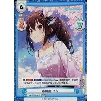 Tokino Sora - Rebirth for you - Trading Card - hololive