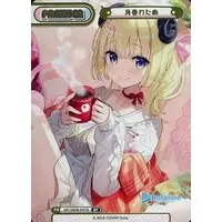 Tsunomaki Watame - Trading Card - hololive