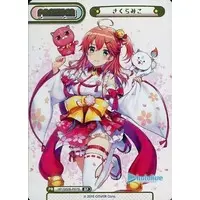 Sakura Miko - Trading Card - hololive