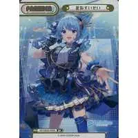 Hoshimachi Suisei - Rebirth for you - Trading Card - hololive