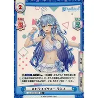 Yukihana Lamy - Rebirth for you - Trading Card - hololive