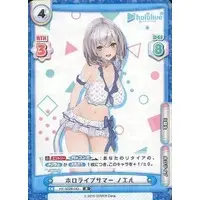 hololive - Trading Card