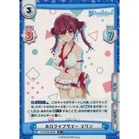 Houshou Marine - Rebirth for you - Trading Card - hololive