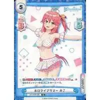 Sakura Miko - Rebirth for you - Trading Card - hololive