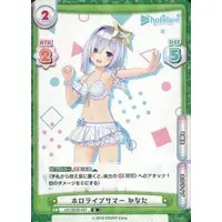 Amane Kanata - Rebirth for you - Trading Card - hololive