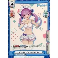 Minato Aqua - Rebirth for you - Trading Card - hololive