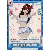 Tokino Sora - Rebirth for you - Trading Card - hololive