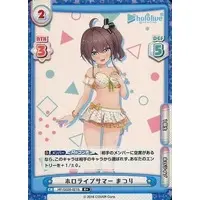 Natsuiro Matsuri - Rebirth for you - Trading Card - hololive