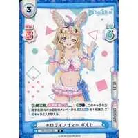 Omaru Polka - Rebirth for you - Trading Card - hololive