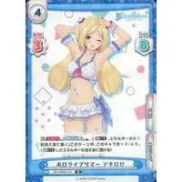 Aki Rosenthal - Rebirth for you - Trading Card - hololive