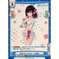 AZKi - Rebirth for you - Trading Card - hololive