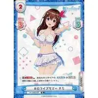 hololive - Trading Card