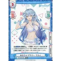 hololive - Trading Card