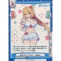 hololive - Trading Card