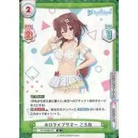 hololive - Trading Card