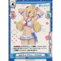 Aki Rosenthal - Rebirth for you - Trading Card - hololive