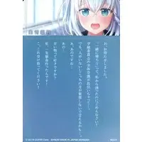 Shirakami Fubuki - Trading Card - hololive