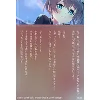 Natsuiro Matsuri - Trading Card - hololive