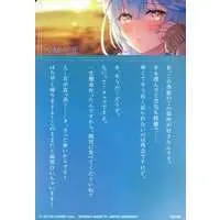 Yukihana Lamy - Trading Card - hololive