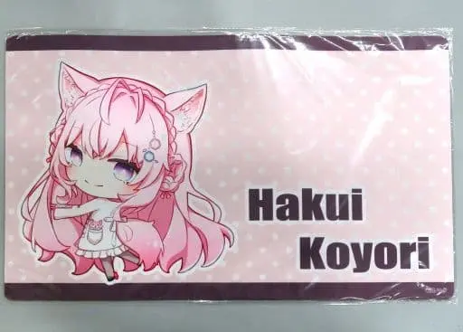 Hakui Koyori - Desk Mat - Trading Card Supplies - hololive