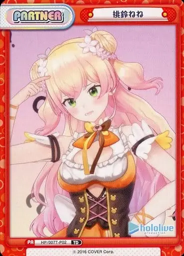 Momosuzu Nene - Rebirth for you - Trading Card - hololive