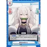 hololive - Trading Card