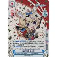 Omaru Polka - Rebirth for you - Trading Card - hololive