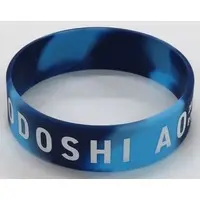 Hiodoshi Ao - Accessory - Bracelet - hololive