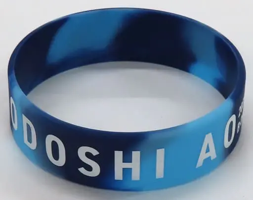 Hiodoshi Ao - Accessory - Bracelet - hololive