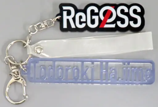 Todoroki Hajime - Key Chain - ReGLOSS