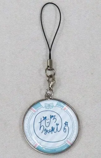 Yuki Chihiro - Key Chain - Nijisanji