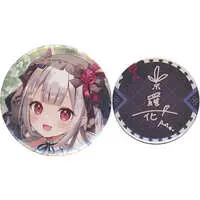 Naraka - Badge - Nijisanji