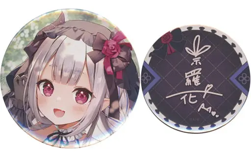 Naraka - Badge - Nijisanji