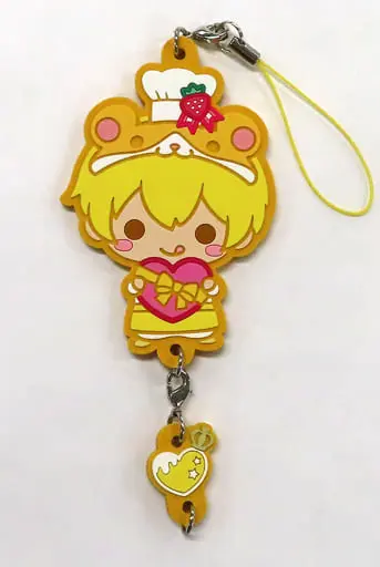 Root - Key Chain - Strawberry Prince