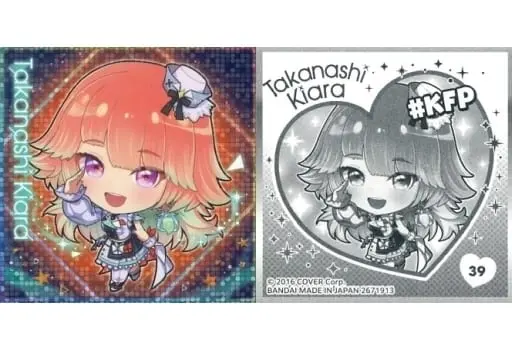Takanashi Kiara - Itajaga - Stickers - hololive