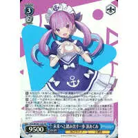 Minato Aqua - Weiss Schwarz - Trading Card - hololive