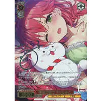 Sakura Miko - Weiss Schwarz - Trading Card - hololive