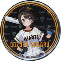 Oozora Subaru - Badge - hololive