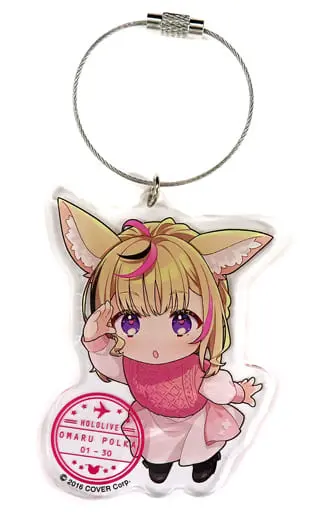 Omaru Polka - Acrylic Key Chain - Key Chain - hololive