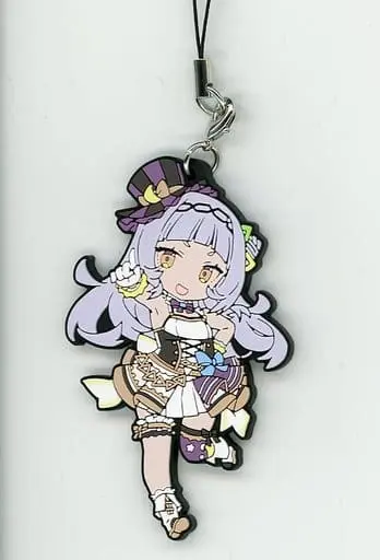 Murasaki Shion - Key Chain - hololive