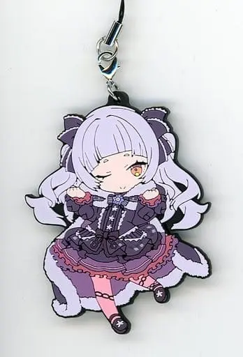 Murasaki Shion - Key Chain - hololive