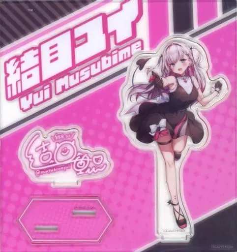 Musubime Yui - Kuji Square - Acrylic stand - VTuber