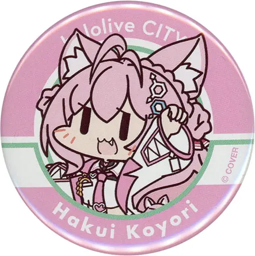 Hakui Koyori - Badge - hololive