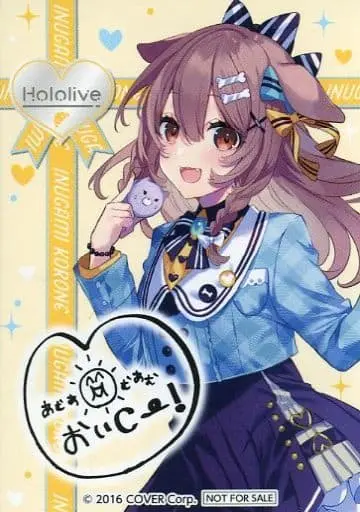 Inugami Korone - Character Card - hololive