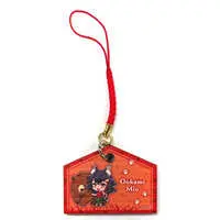 Ookami Mio - Key Chain - hololive