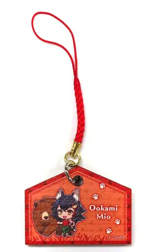 Ookami Mio - Key Chain - hololive