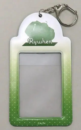 Ryushen - Key Chain - Nijisanji