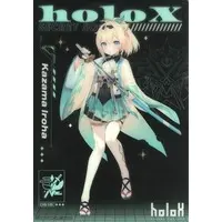 Kazama Iroha - Character Card - holoX