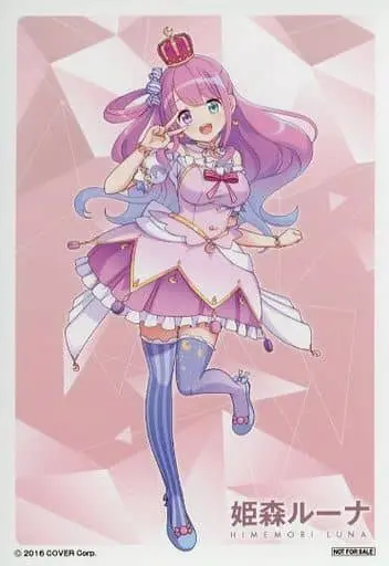 Himemori Luna - Character Card - hololive